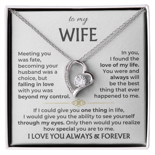 To My Wife - Beautiful Gift Set