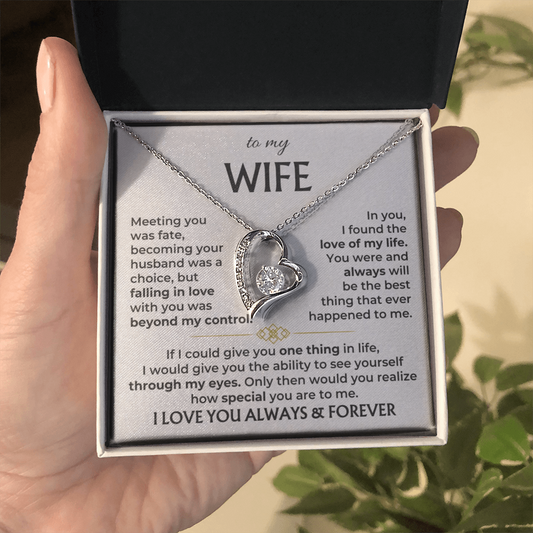 To My Wife - Beautiful Gift Set